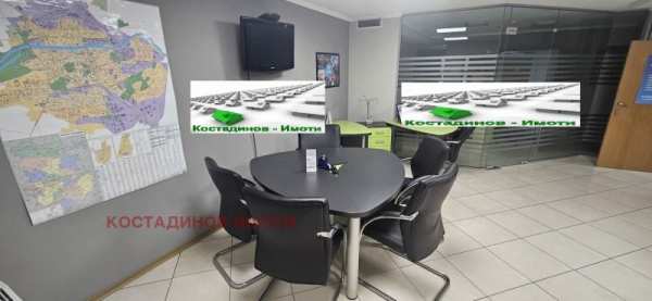 Дава под наем офис, гр. пловдив, център