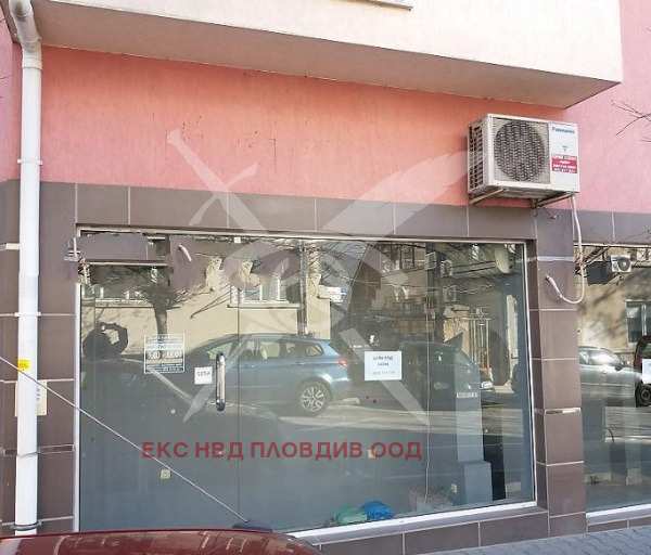Дава под наем магазин, гр. пловдив, център