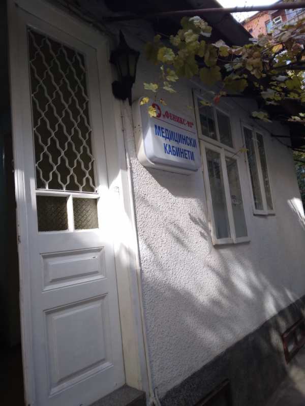 Дава под наем бизнес имот, гр. софия, център