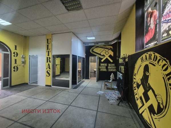 Продава бизнес имот, гр. перник, център