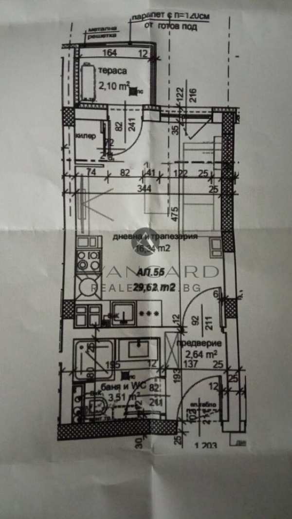 Продава 1-стаен, гр. пловдив, христо смирненски