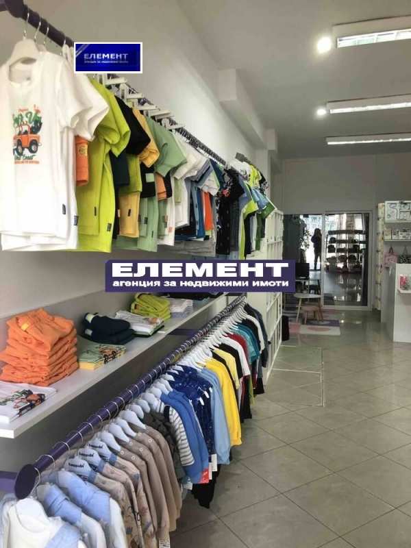 Продава магазин, гр. пловдив, център