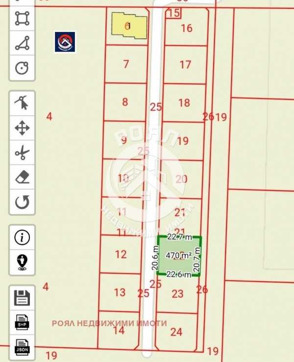 Продава парцел, гр. пловдив, прослав