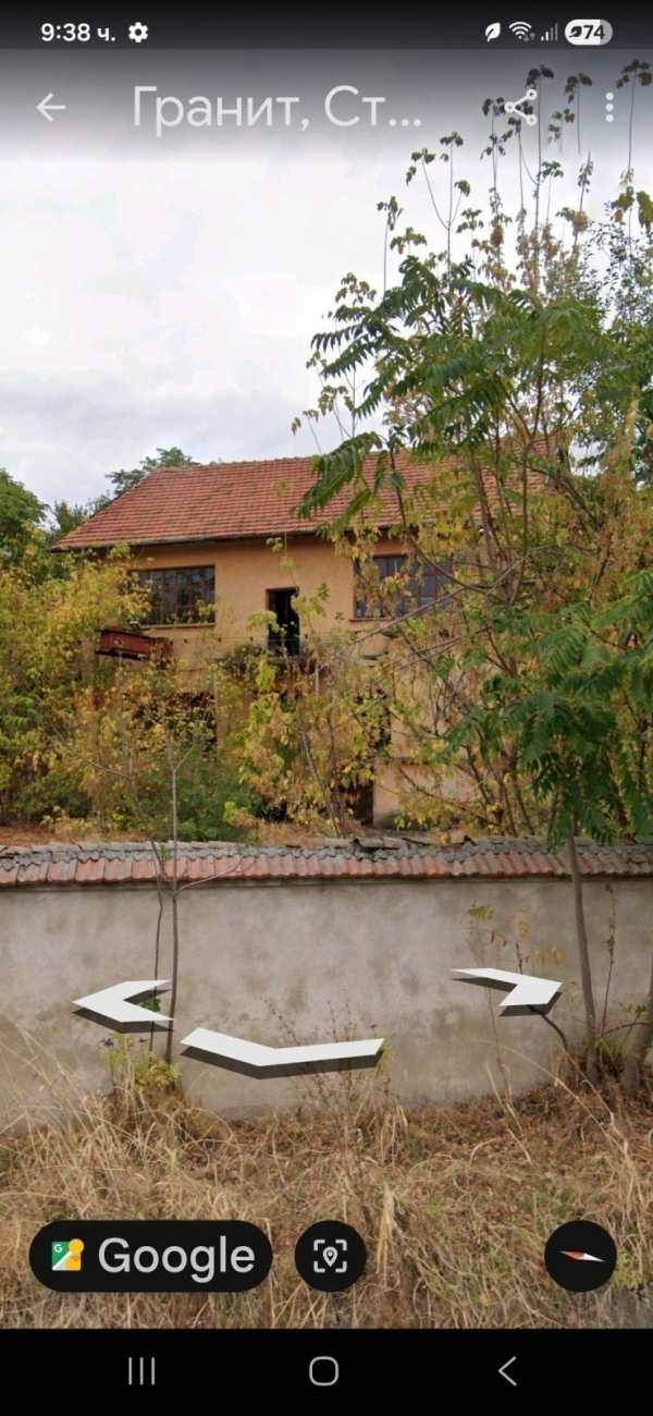 Продава пром. помещение, с. гранит, област стара загора