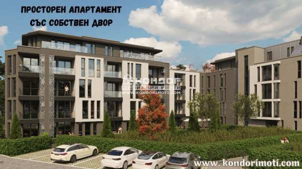 Продава 3-стаен, гр. пловдив, христо смирненски