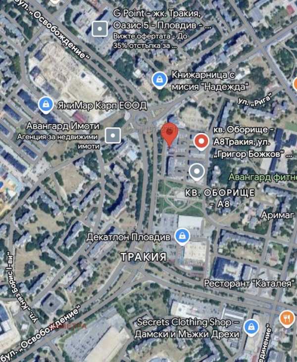 Продава гараж, паркомясто, гр. пловдив, тракия