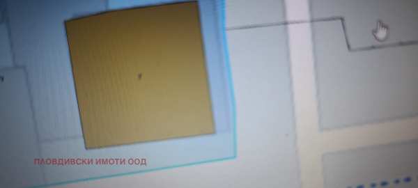 Продава парцел, гр. пловдив, кючук париж