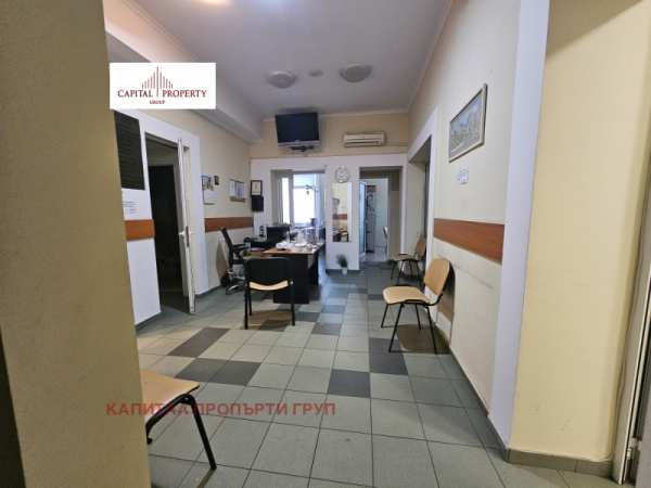 Продава бизнес имот, гр. софия, център