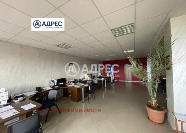 Продава офис, гр. велико търново, център