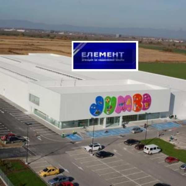 Продава парцел, гр. пловдив, индустриална зона - север