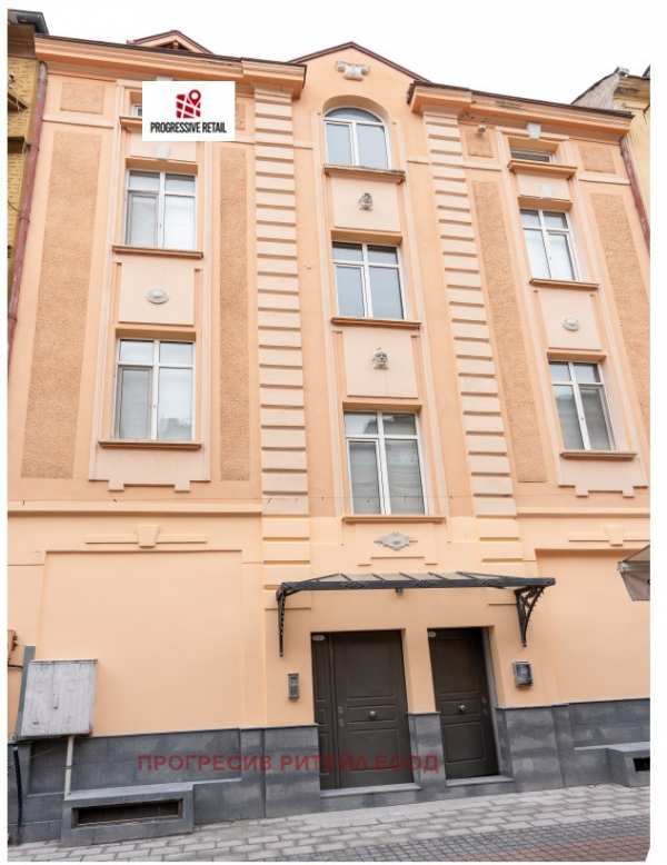 Продава къща, гр. пловдив, център