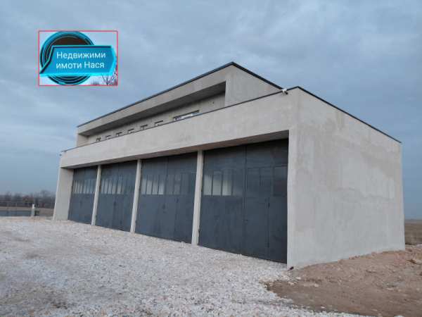 Продава пром. помещение, гр. асеновград, област пловдив