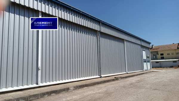 Продава пром. помещение, гр. садово, област пловдив