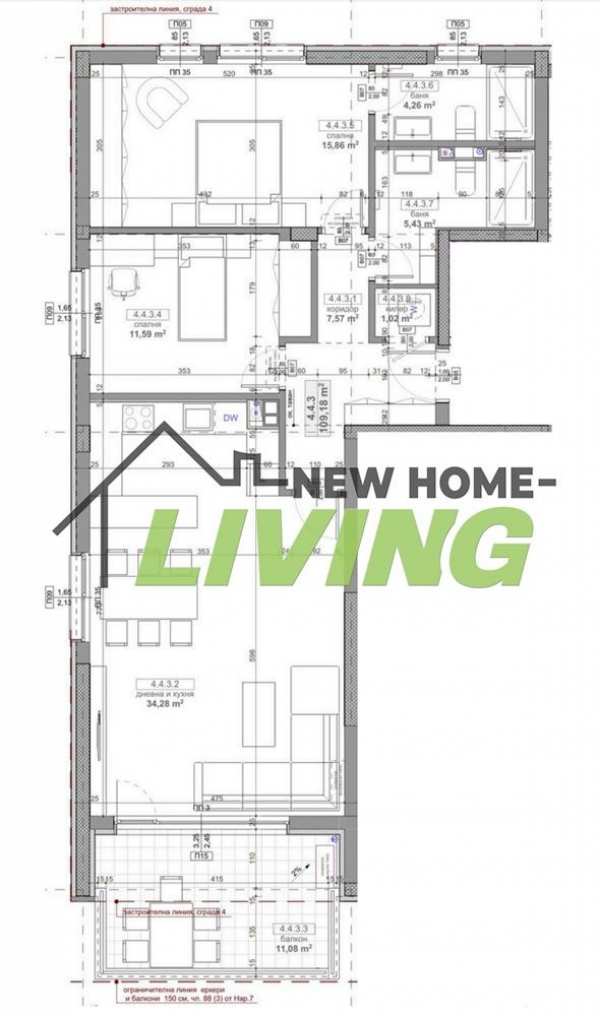 Продава 3-стаен, гр. пловдив, тракия