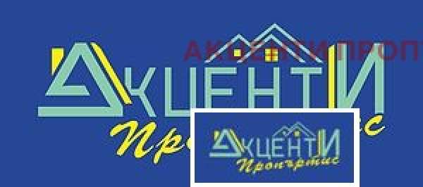 Продава 3-стаен, гр. велико търново, колю фичето