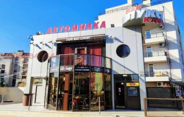 Продава бизнес имот, к.к. слънчев бряг, област бургас