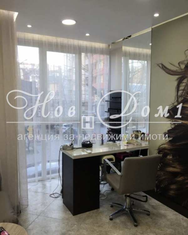 Продава бизнес имот, гр. пловдив, кючук париж