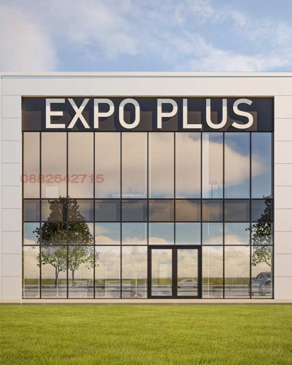 Продава пром. помещение, гр. пловдив, индустриална зона - марица