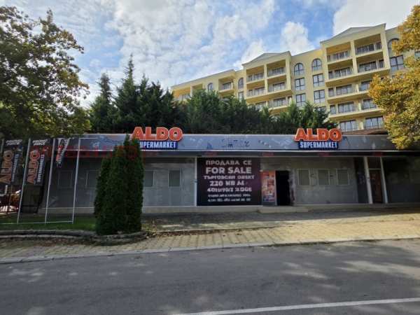 Продава магазин, гр. варна, област варна