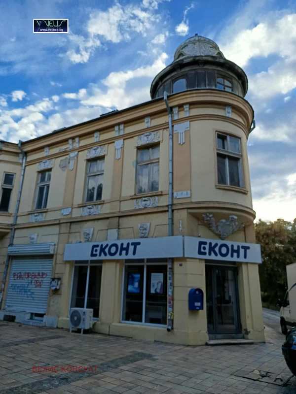 Продава бизнес имот, гр. плевен, идеален център