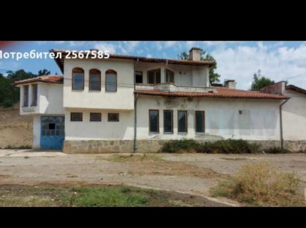 Продава пром. помещение, с. нановица, област кърджали