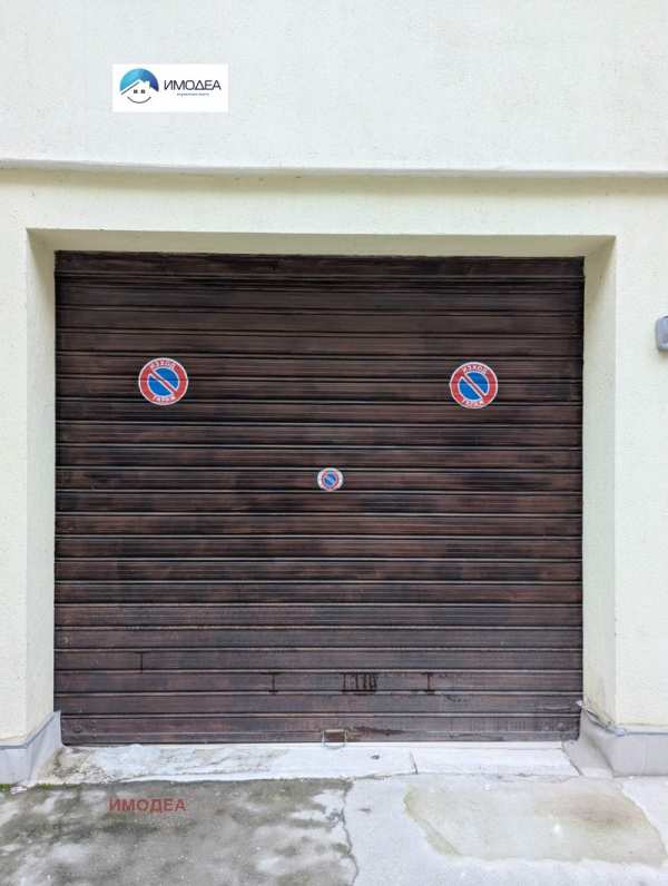 Продава гараж, паркомясто, гр. велико търново, колю фичето