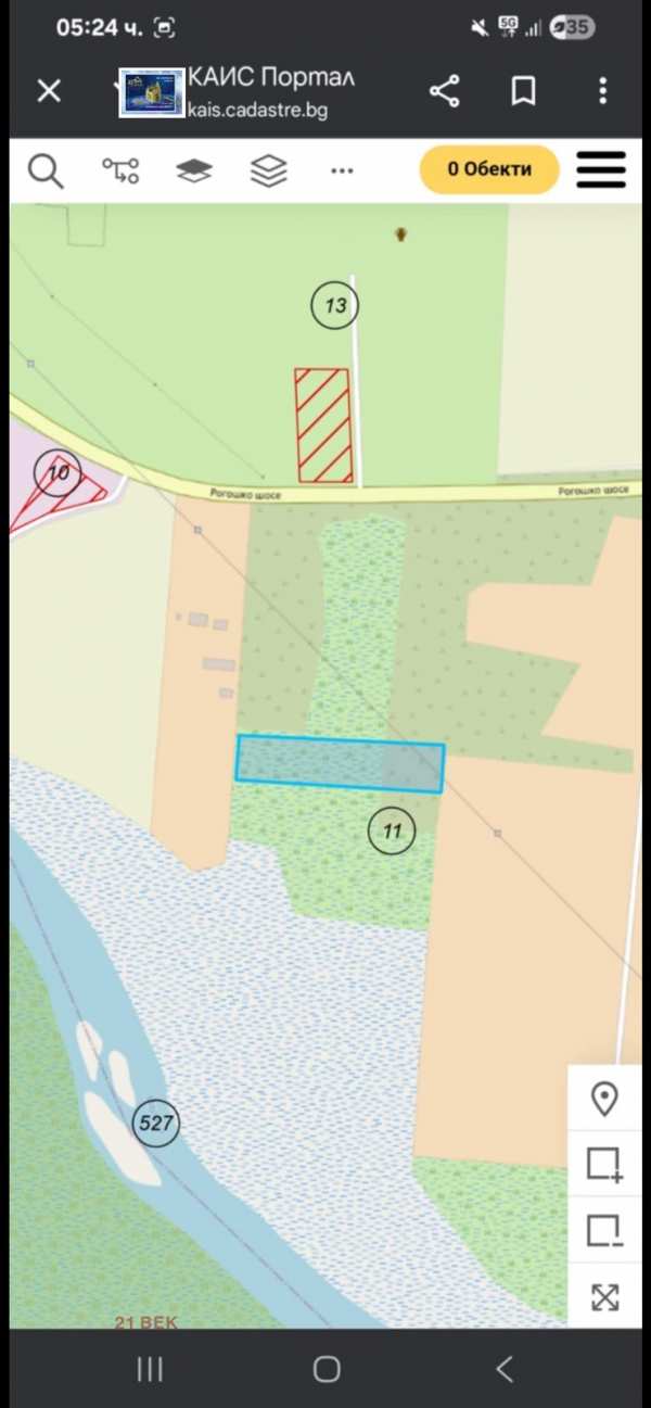 Продава земеделска земя, гр. пловдив, област пловдив