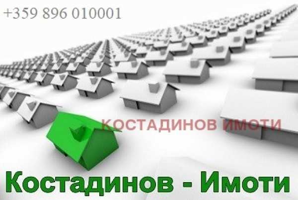 Продава парцел, гр. пловдив, цариградско шосе