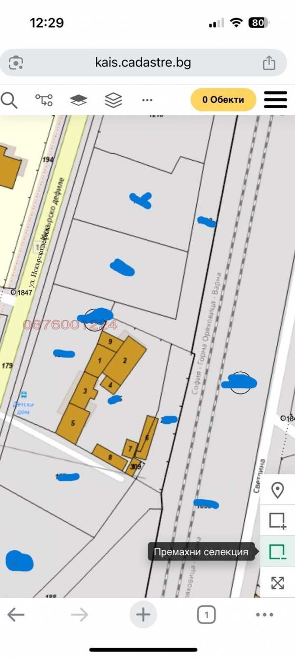 Продава бизнес имот, гр. софия, гр. нови искър