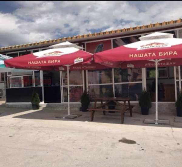 Продава бизнес имот, с. моравица, област търговище