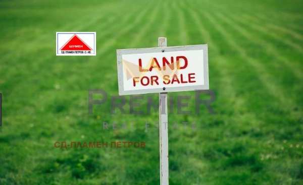 Продава парцел, гр. шумен, промишлена зона