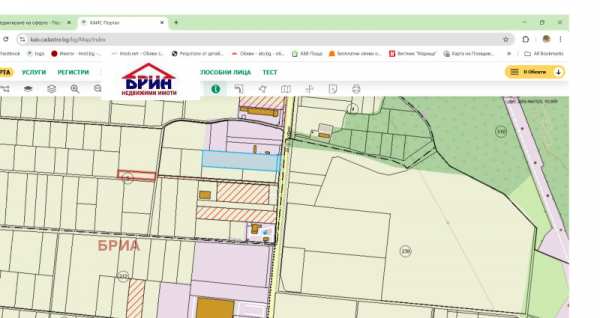 Продава парцел, гр. пловдив, индустриална зона - юг