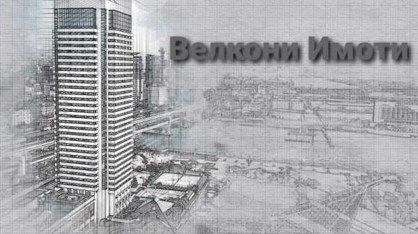 Продава парцел, гр. пловдив, каменица 2