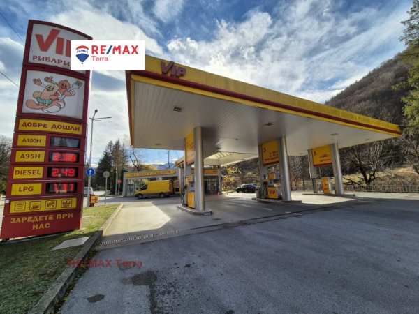 Продава бизнес имот, гр. тетевен, област ловеч