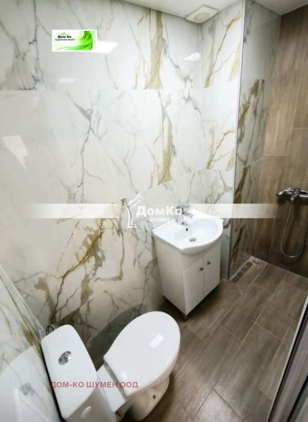 Продава 3-стаен, гр. шумен, добруджански