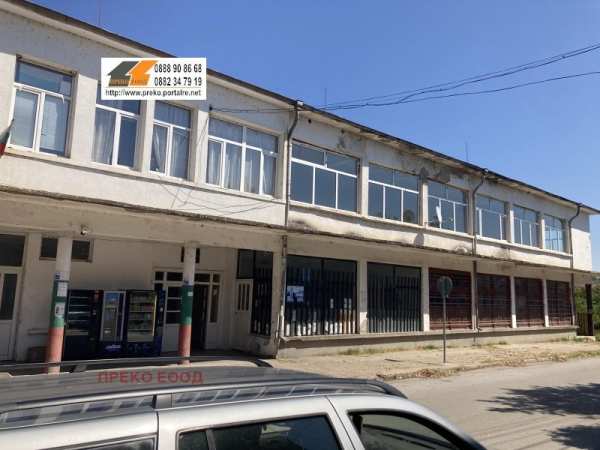 Продава бизнес имот, с. три кладенци, област враца