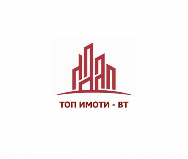 Продава бизнес имот, гр. софия, дружба 1