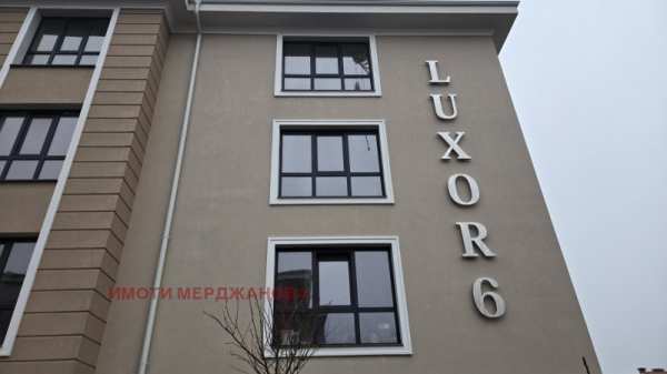 Дава под наем гараж, паркомясто, гр. пловдив, остромила