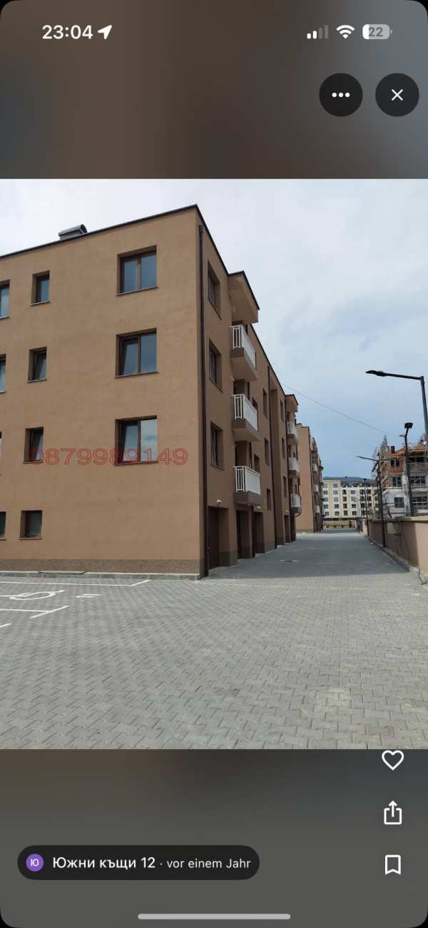 Дава под наем гараж, паркомясто, гр. пловдив, остромила