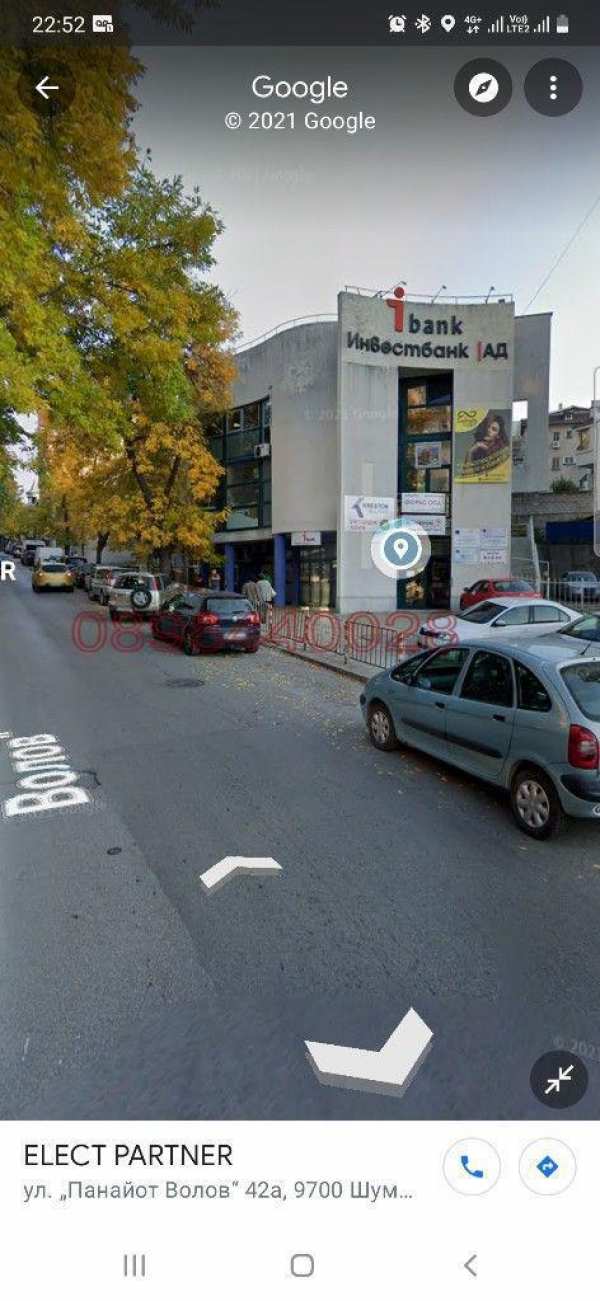 Дава под наем офис, гр. шумен, център