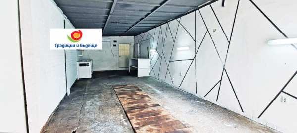 Дава под наем бизнес имот, гр. софия, център