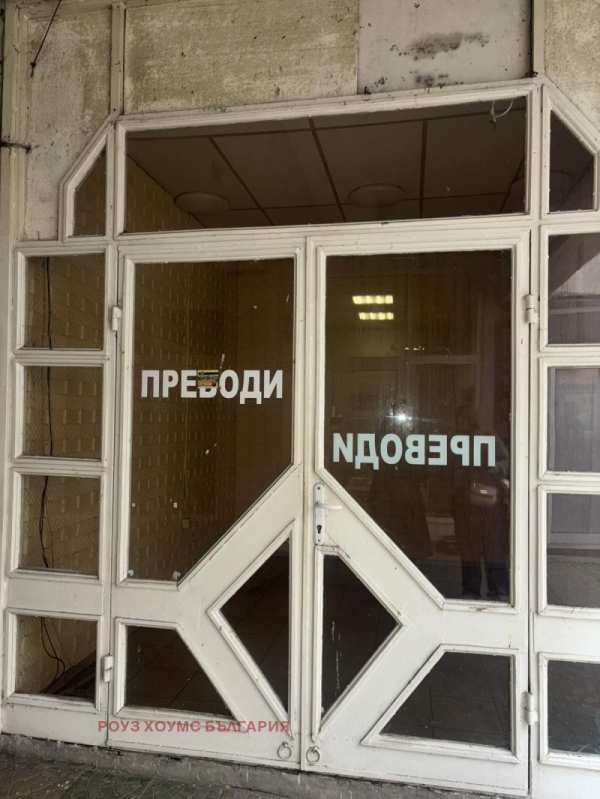 Дава под наем офис, гр. пловдив, кършияка