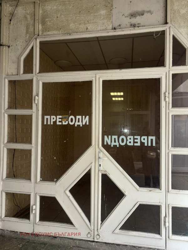 Дава под наем офис, гр. пловдив, център