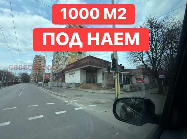 Дава под наем пром. помещение, гр. русе, възраждане