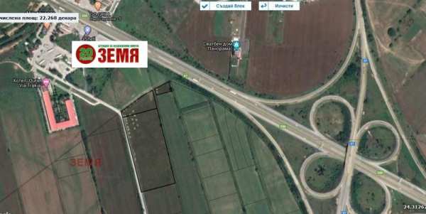 Дава под наем място, гр. пловдив, карловско шосе