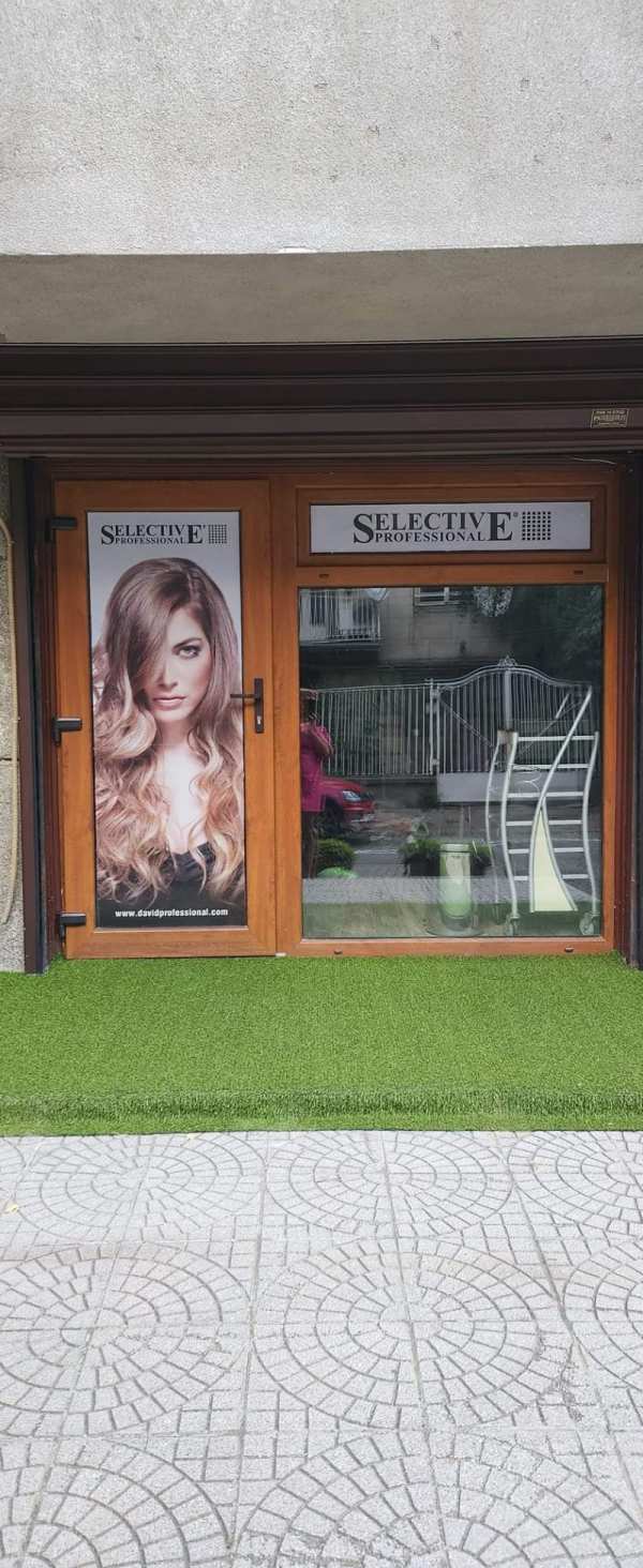 Дава под наем бизнес имот, гр. софия, лозенец