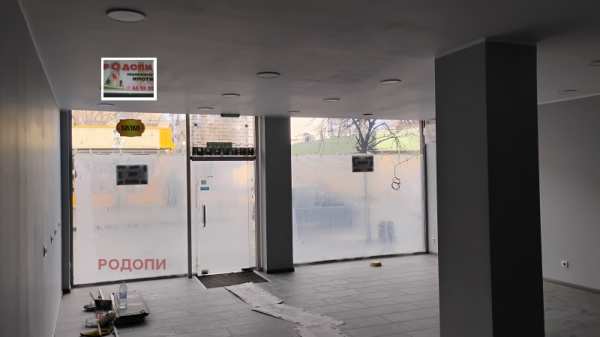 Дава под наем магазин, гр. пловдив, христо смирненски