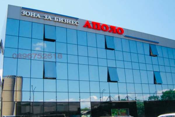 Дава под наем магазин, гр. бургас, промишлена зона - север