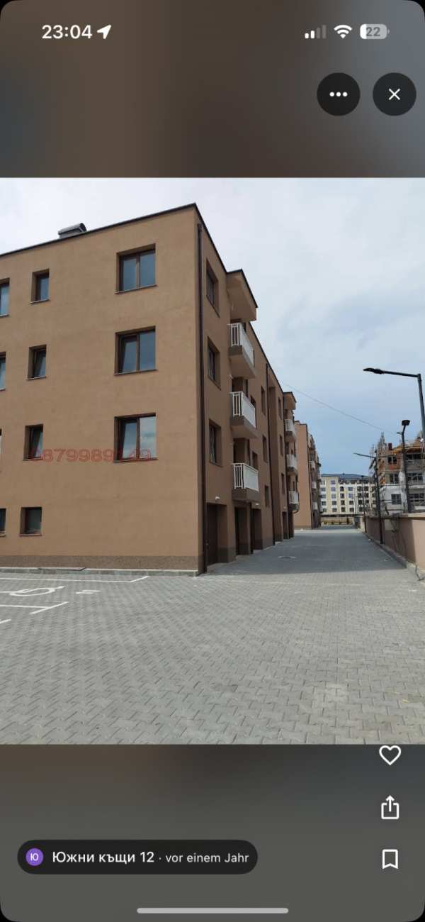 Дава под наем гараж, паркомясто, гр. пловдив, остромила