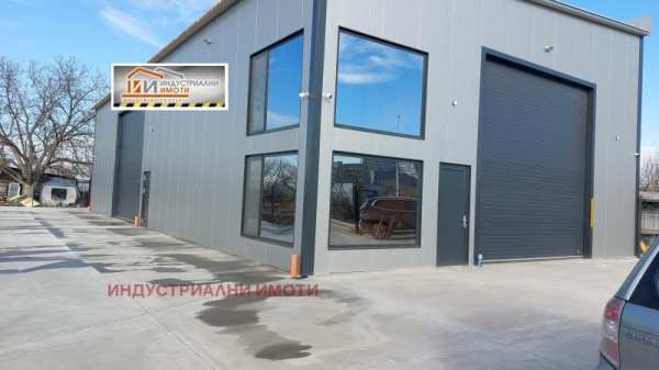 Дава под наем склад, гр. пловдив, индустриална зона - север